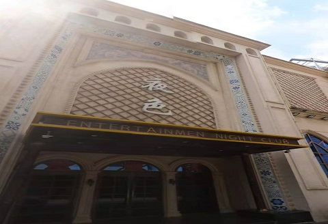 普洱哪个KTV真空比较好玩