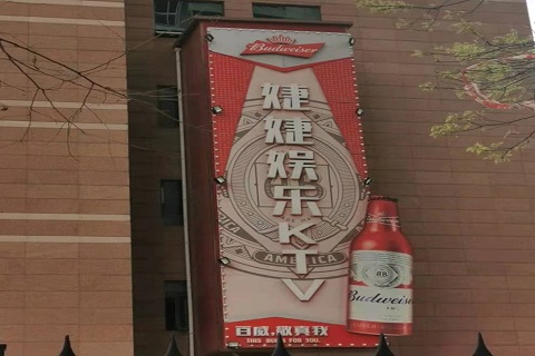 普洱婕婕KTV消费价格点评