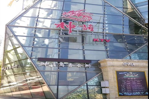 普洱神话KTV消费价格点评